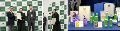「埼玉県新商品AWARD 2024」授賞式の様子