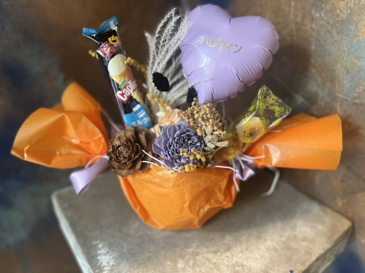 親子の絆を深める！エコハロウィンアレンジメントを作る 無料ワークショップ開催【定員限定】