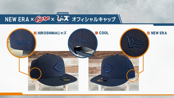 ※【予約販売】各会場グッズブースにサンプル展示あり ※