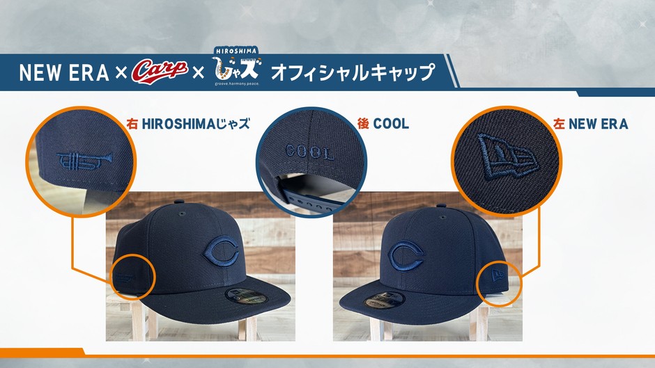 ※【予約販売】各会場グッズブースにサンプル展示あり ※