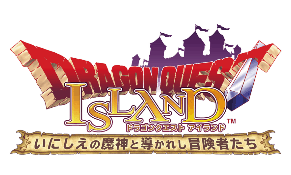 ▲新タイトル ロゴ　© 2021 ARMOR PROJECT/BIRD STUDIO/SQUARE ENIX All Rights Reserved.