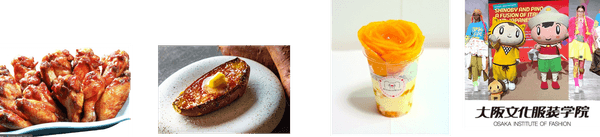 ※画像はイメージです