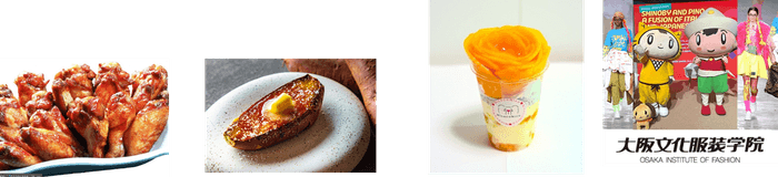 ※画像はイメージです