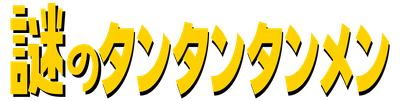 ロゴ