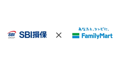 がん治療費の自己負担が実質“0円”に 「ファミマTカード会員向けSBI損保の実額補償がん保険」提供開始のお知らせ