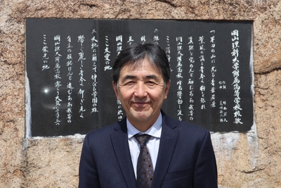 田原誠新校長