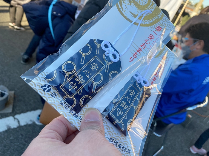 探偵業界初!原一の安心御守は探偵を身近に感じていつでも相談可能な特典が多数