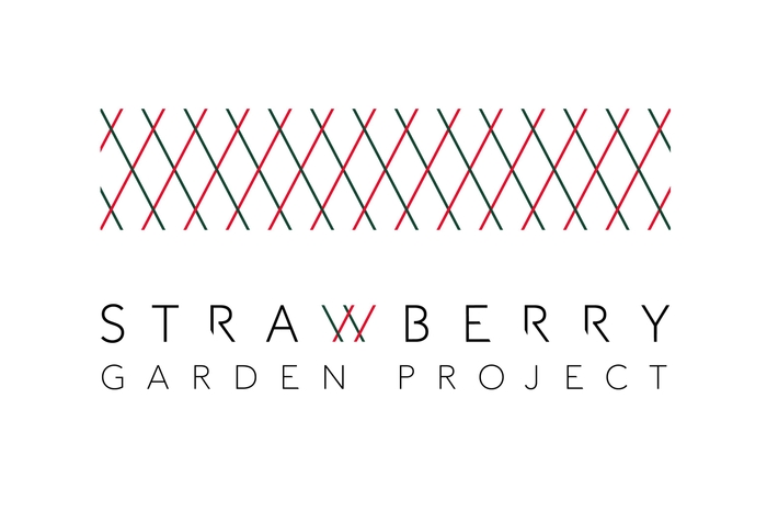 いちごの庭プロジェクト 1