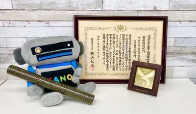 TANOTECH株式会社、 「はばたく中小企業・小規模事業者300社」に選定　 情報技術で福祉と教育のプラットフォームを提供