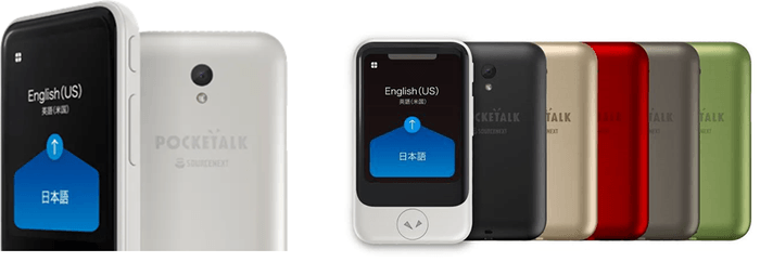 POCKETALKシリーズ製品の製造に続き、海外市場展開を支援