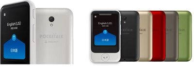 JENESIS深圳子会社がAI通訳機「POCKETALK（ポケトーク） S」の 中国代理店販売権を取得
