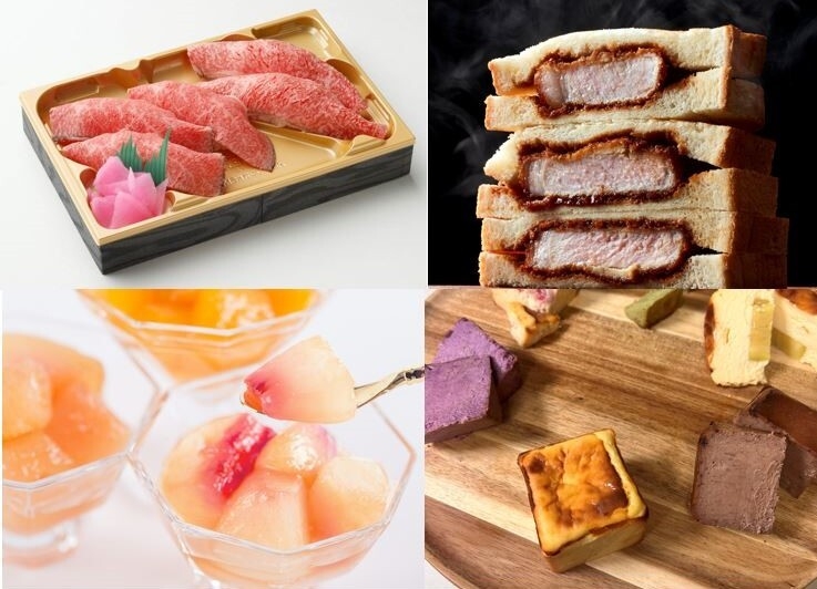 第２１回 全国うまいもの大会