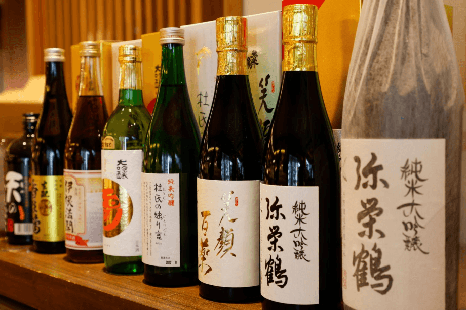 丹後の良質なお米と自然水から造った美味しい地酒