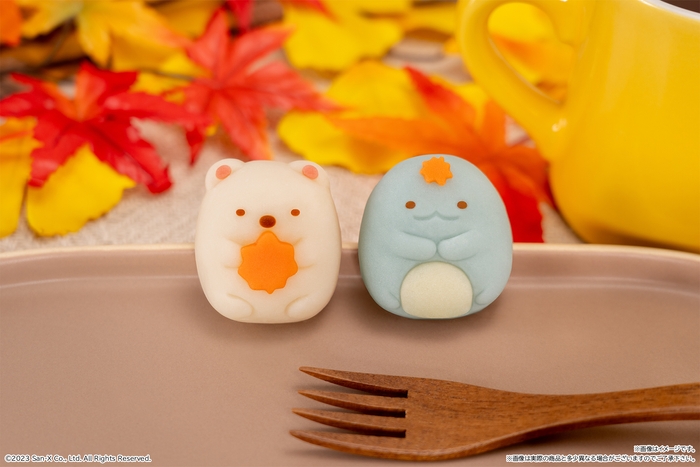 食べマス すみっコぐらし ~もみじでほっこりばーじょん~