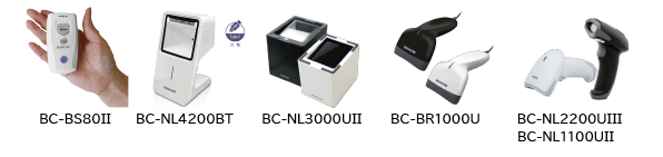 BUSICOM バーコードリーダー