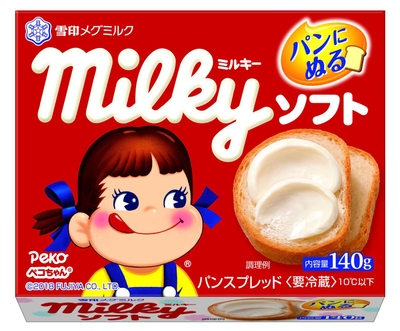 『ミルキー ソフト』(140g)