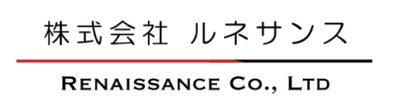 【スーパーマーケット・トレードショー2026 出展】 2月18日～20日 幕張メッセ開催　 静岡県自社工場発 ドライフルーツティー・お茶パックのOEM製造を本格提案