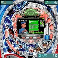「CRサンダーバード国際救助隊発進!」 ゲーム画面2