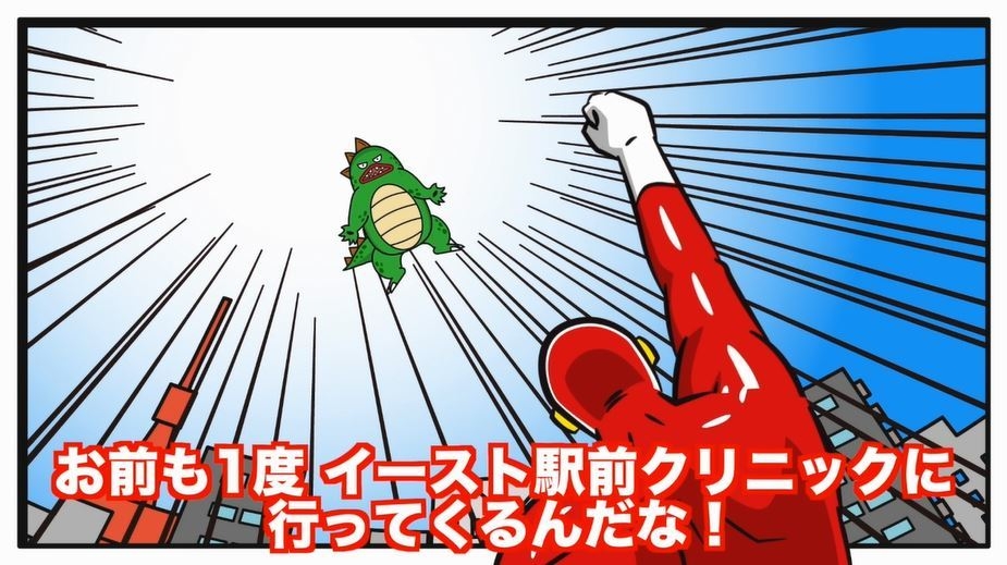 画像2