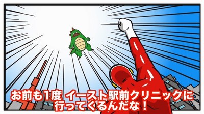 画像2