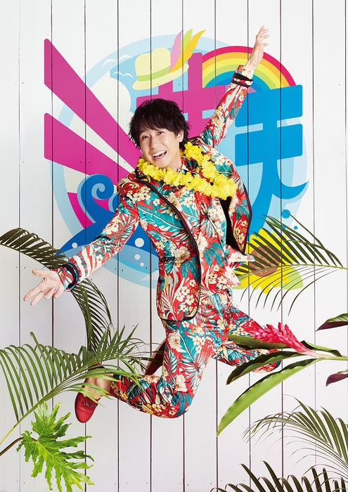 鈴村健一