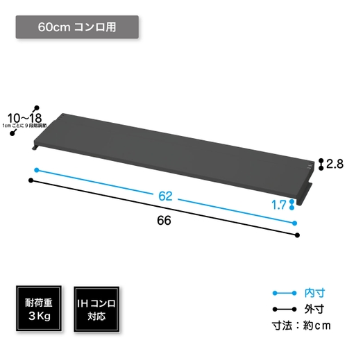 KHC-D60BK