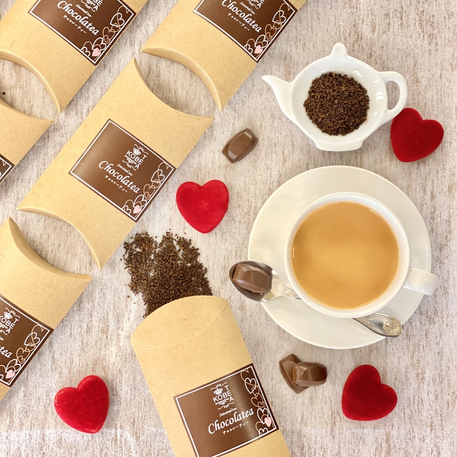 バレンタインティー『チョコレーティー』