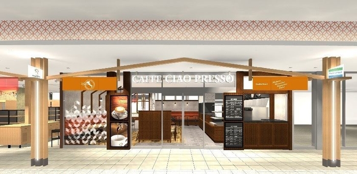 「Time’s Place Kyoto」イメージパース