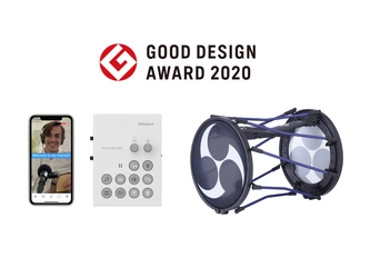 スマートフォン用ライブ配信ツール『GO:LIVECAST』と 電子和太鼓『TAIKO-1』が「2020年度グッドデザイン賞」を受賞 ～『GO:LIVECAST』は「グッドデザイン・ベスト100」にも選出～
