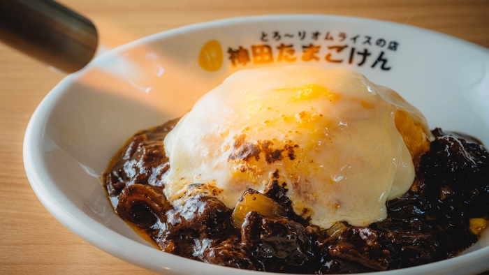 牛すじカレー＆炙りチーズオム