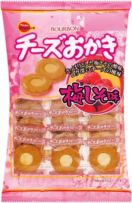 チーズおかき梅しそ味