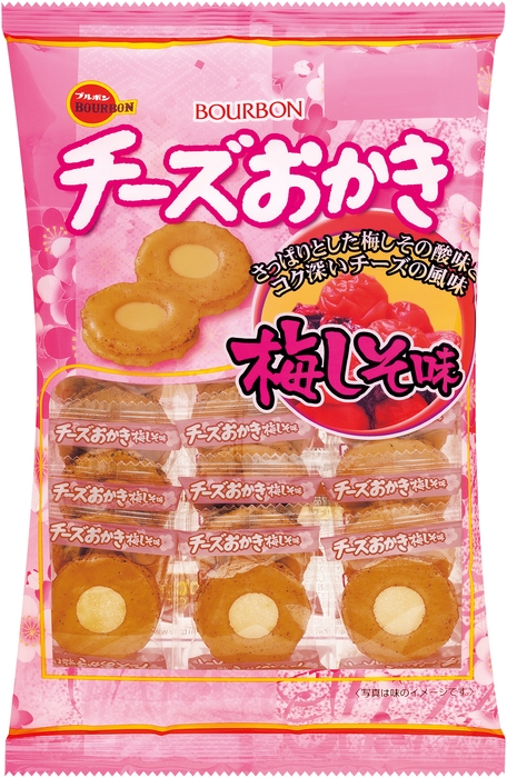 チーズおかき梅しそ味