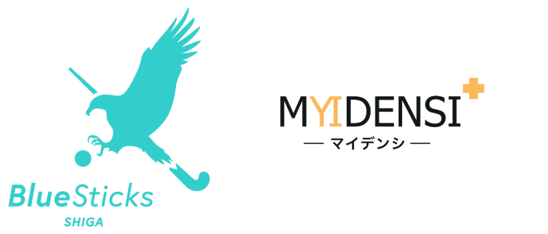 遺伝子検査のMYDENSI-マイデンシ-を展開する株式会社レイクビーが、HJL所属のホッケーチームBlueSticks SHIGAと提携