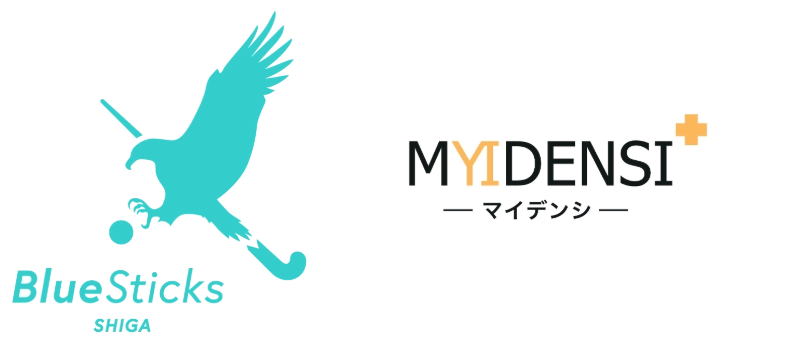 遺伝子検査のMYDENSI-マイデンシ-を展開する株式会社レイクビーが、HJL所属のホッケーチームBlueSticks SHIGAと提携