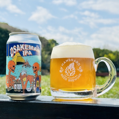 お酒マンIPA