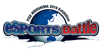 FISE HIROSHIMA 2019 Exhibition eSPORTS Battle