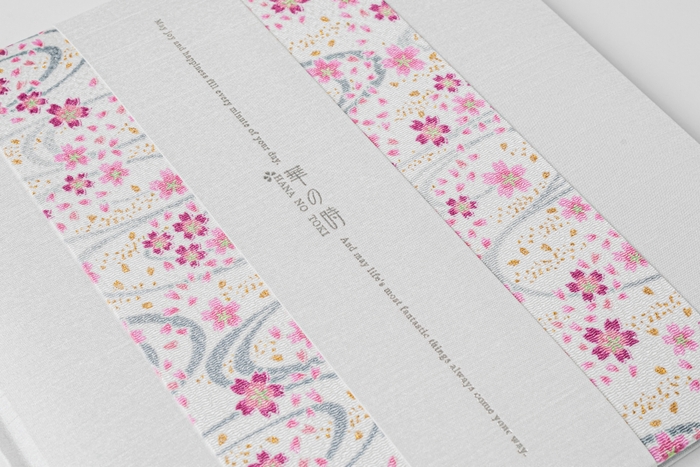 高級感のある布張り表紙