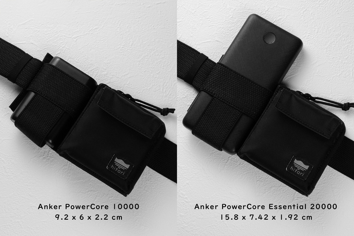 色々なバッテリーサイズに対応