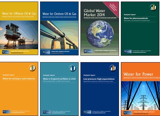 展示予定調査レポート表紙