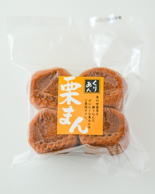 「栗」のご褒美スイーツ 538円(税込)