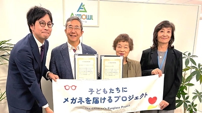 パリミキ　子どもたちにメガネを届けるプロジェクト with（北九州）