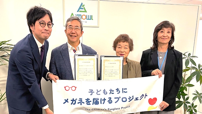 パリミキ　子どもたちにメガネを届けるプロジェクト with（北九州）
