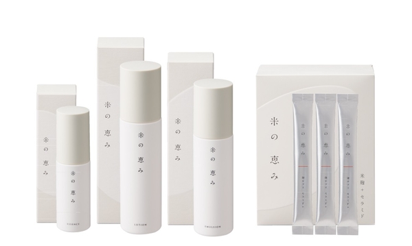 <米の恵み シリーズ>