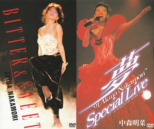 中森明菜