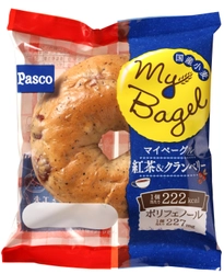 期間限定「My Bagel 紅茶＆クランベリー」 2020年3月1日新発売