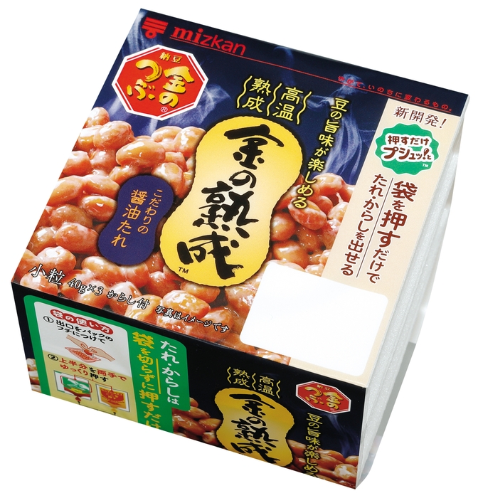 「金のつぶ 押すだけプシュッ!と 金の熟成 3P」