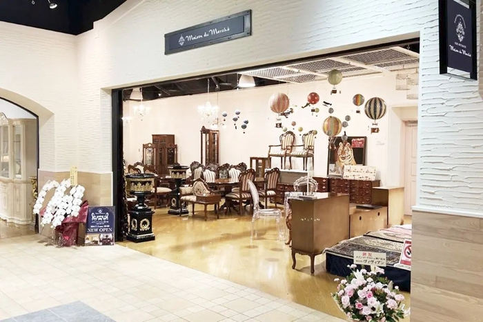 メゾン・ド・マルシェ 神戸店(HDC神戸)