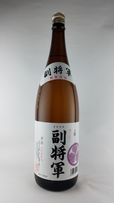 投入する地酒イメージ6(極楽湯水戸店投入)