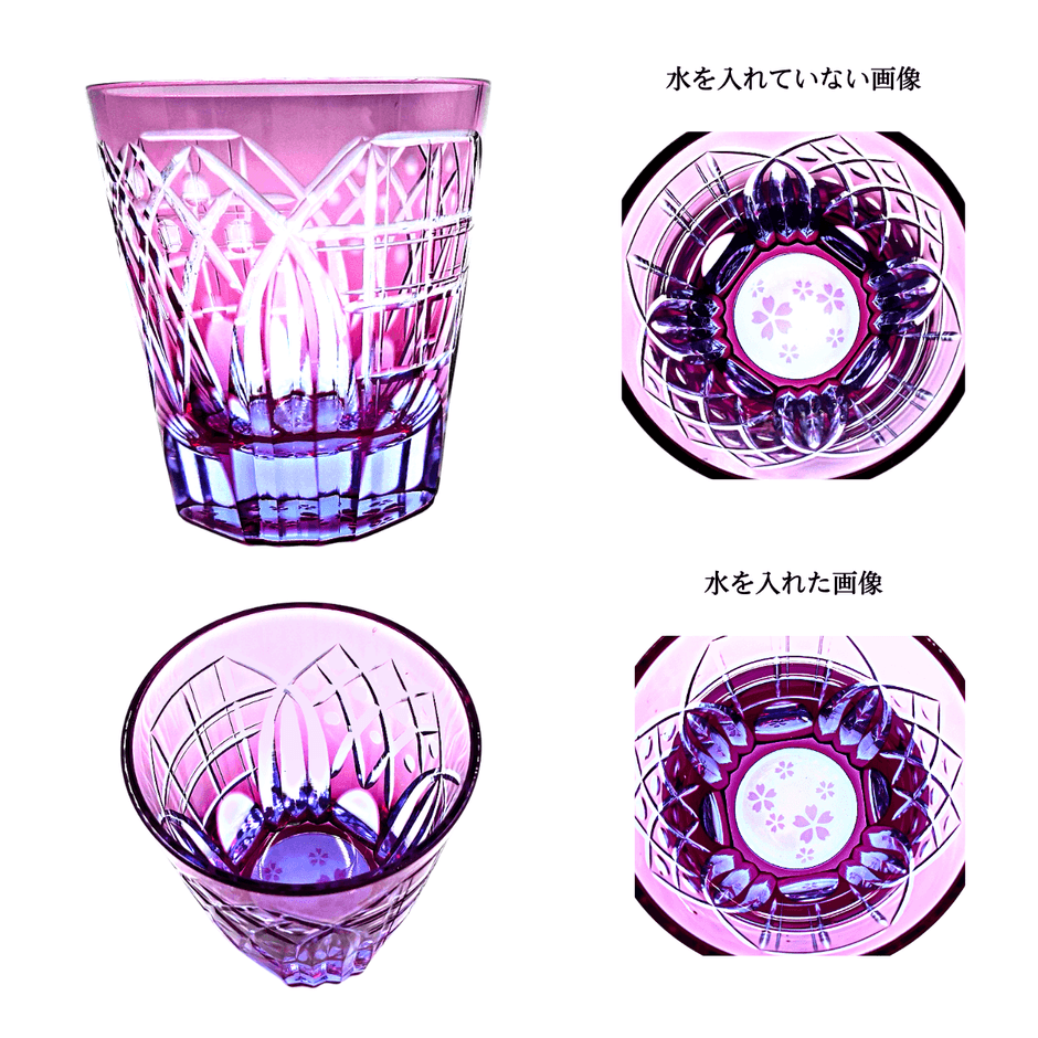 万華ロックグラス