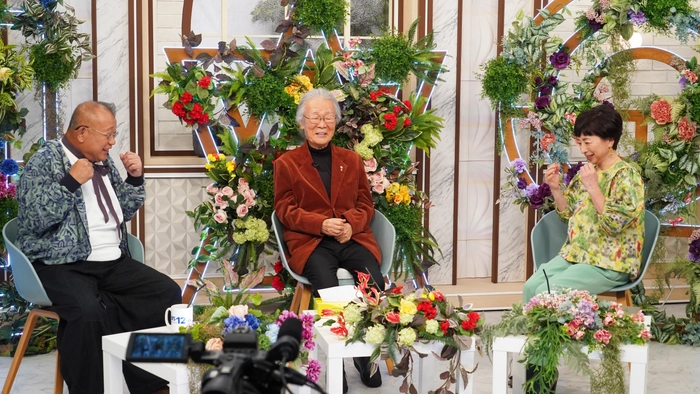 全員で“嫁の〇〇“!